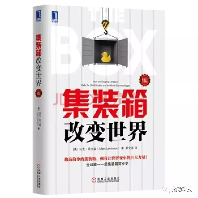 文章附图