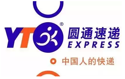 圆通标志.png
