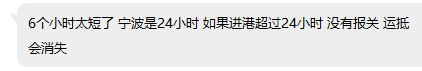 微信图片_20181214102932.png